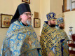 Литургия