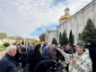 Литургия